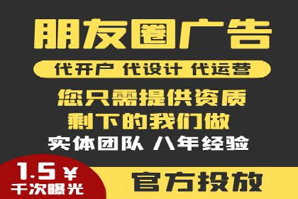 案例解析：百度推广代理助力企业转型